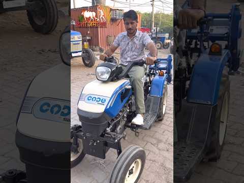 Swaraj Code - Hybrid ( Tractor + Tiller) || Best for small farmer || рд╕рдмрд╕реЗ рд╕рд╕реНрддрд╛ рдЯреНрд░реИрдХреНрдЯрд░