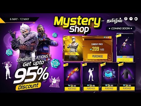 NEXT MYSTERY SHOP 💥 DISCOUNT EVENT FREE FIRE 💥 MAY MYSTERY SHOP EVENT FREE FIRE IN TAMIL | NEW EVENT