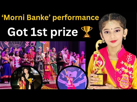 Vlog: Dance competition in my school, got 1st prize