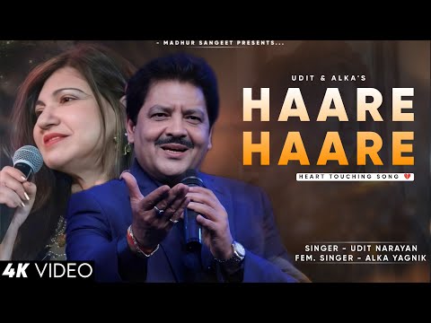 Haare Haare - Udit Narayan | Alka Yagnik | Best Hindi Song