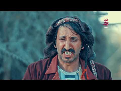 مسلسل الطواريد ـ الحلقة ١ الأولى كاملة HD | Altawarid Ep 1