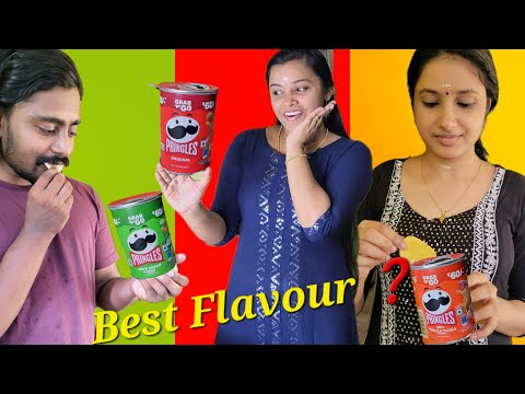 ഏതാണ്‌ Tasty Flavour ❓End ട്വിസ്റ്റ് ഉണ്ട് 🥴😂