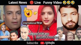 #video || सामने आया seema haidar का काला सच 😯 || seema haidar pubg gameplay | @SachinThakur10-e9x