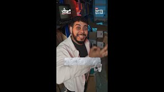 إذا كنت بتحس بضغط التجمعات.. هاد الكلام إلك!