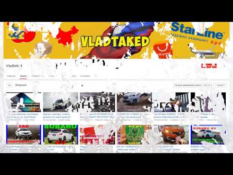 ТРЕЙЛЕР КАНАЛА VLADTAKED