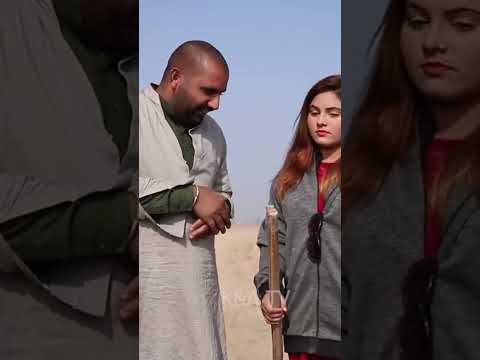 #madam vs faqeer Airport Anam New Funny video #shorts