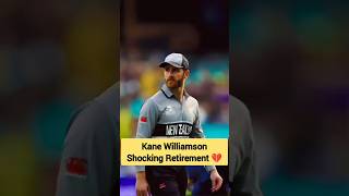 Kane Williamson Retirement| Cricket News Malayalam| Cricket All News Malayalam| #cticket