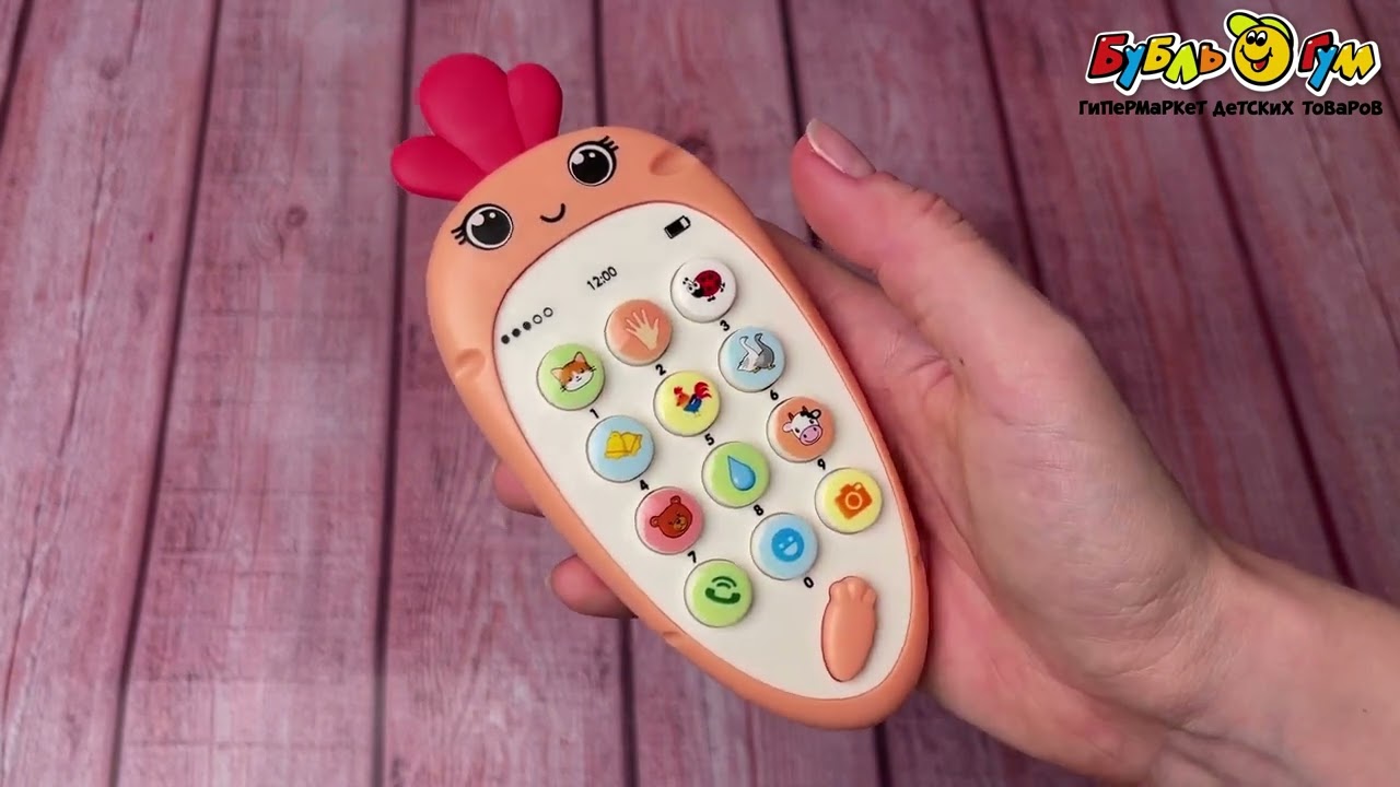 Игрушка озвученная Телефон Крошка-Моркошка с 18мес 9песен - видео Игрушка озвученная Телефон Крошка-Моркошка с 18мес 9песен - видео