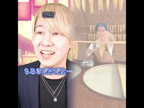 【末路コント】女に貢がせたホストの末路#shorts#youtube#pov #fyp #fypシ #foryou #foryoupage #funny #viral