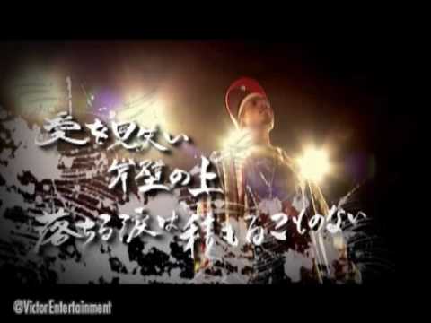 ジェロ Jero - 海雪（MUSIC VIDEO）