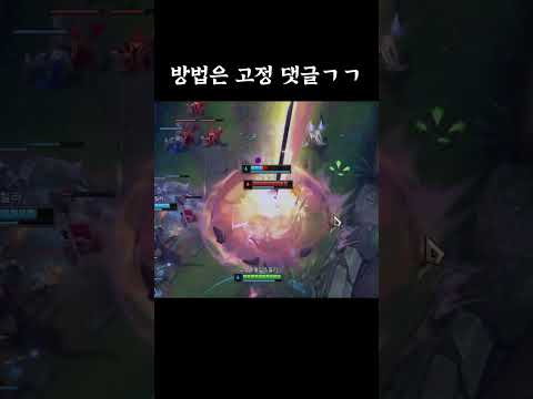 무조건 낚일 수밖에 없는 분신활용법ㅋㅋㅋ