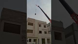 قسيمه 684 المطلاع   7