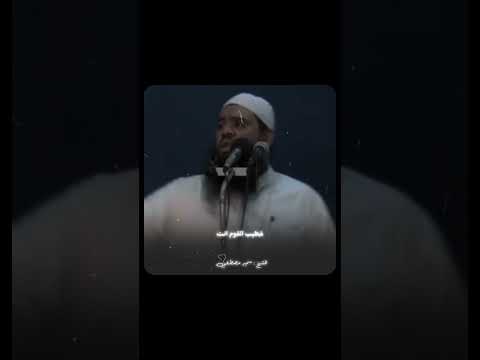 لا يخرج الا بالروح ❤️