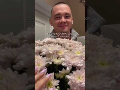 День до свадьбы… поплакала 2 раза🥹