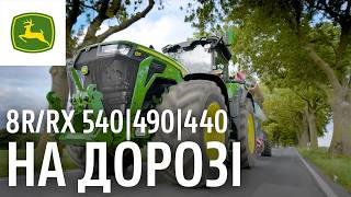 Новий трактор John Deere 8R: стабільність та комфорт на дорозі | John Deere UA