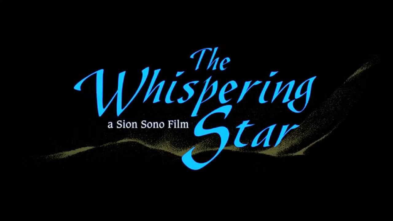 The Whispering Star Trailer thumbnail