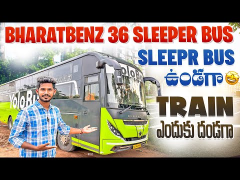 Bharat Benz 36 sleeper bus review in Telugu #bhartbenzbusreviewintelugu