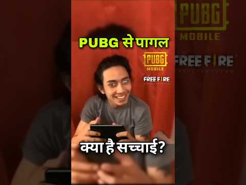 Does playing PUBG & Freefire affect your mental health? #mentalhealth #games #mythbuster