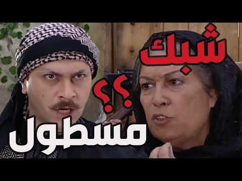 باب الحارة  ـ  معتز أستفزتو مرا كبيرة بالعمر بالكلاام ههههه بس ما بيعرف أنو هل المرا بألف رجااال