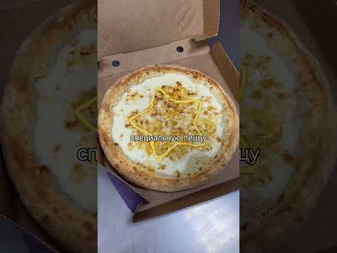 Сыграл бы в нашу версию Игры в кальмара?