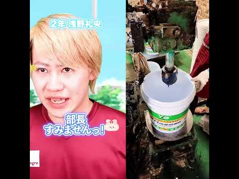 後編 #ネクストサウナ#コントチャンネル