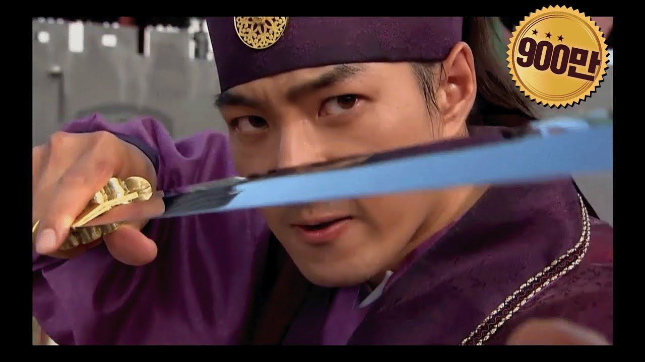 Jumong Trailer thumbnail