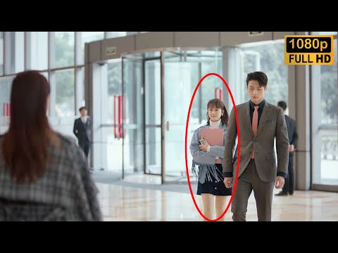 Movie！誰也不知道總裁身邊的小助理就是他的未婚妻，下秒總裁當眾公佈她的身份，欺負過她的人都嚇傻了！#原来你是这样的顾先生 #最新電影 #大陸電影 #職場電影