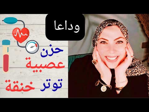 تحليل واحد هيحول حياتك لسعادة وفرح ونشاط وروقان حللي فورا،أنتي كوتش نفسك ورشة أُنثى سعيدة المحاضرة11