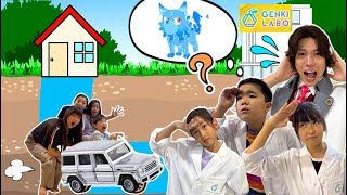 【コラボ】たいへん！元気先生のエレモンがいなくなっちゃった！そうくんのトミカで下水道から元気ラボへ！夏休み実験教室　教育　【市岡元気先生×じゅたろうくん】