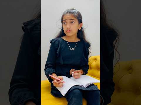 SAMAYRA kis se Darr rhi hai?๐ฑWait for End๐ณ #shorts #samayranarula #siblings