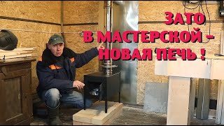 видео