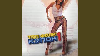 Lesno nyama