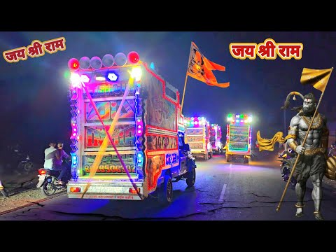 राम मंदिर अयोध्या - Keejo Kesari Ke Laal | Jai Shree Ram | Kattar Hindu Songs | Ram Mandir Ayodhya