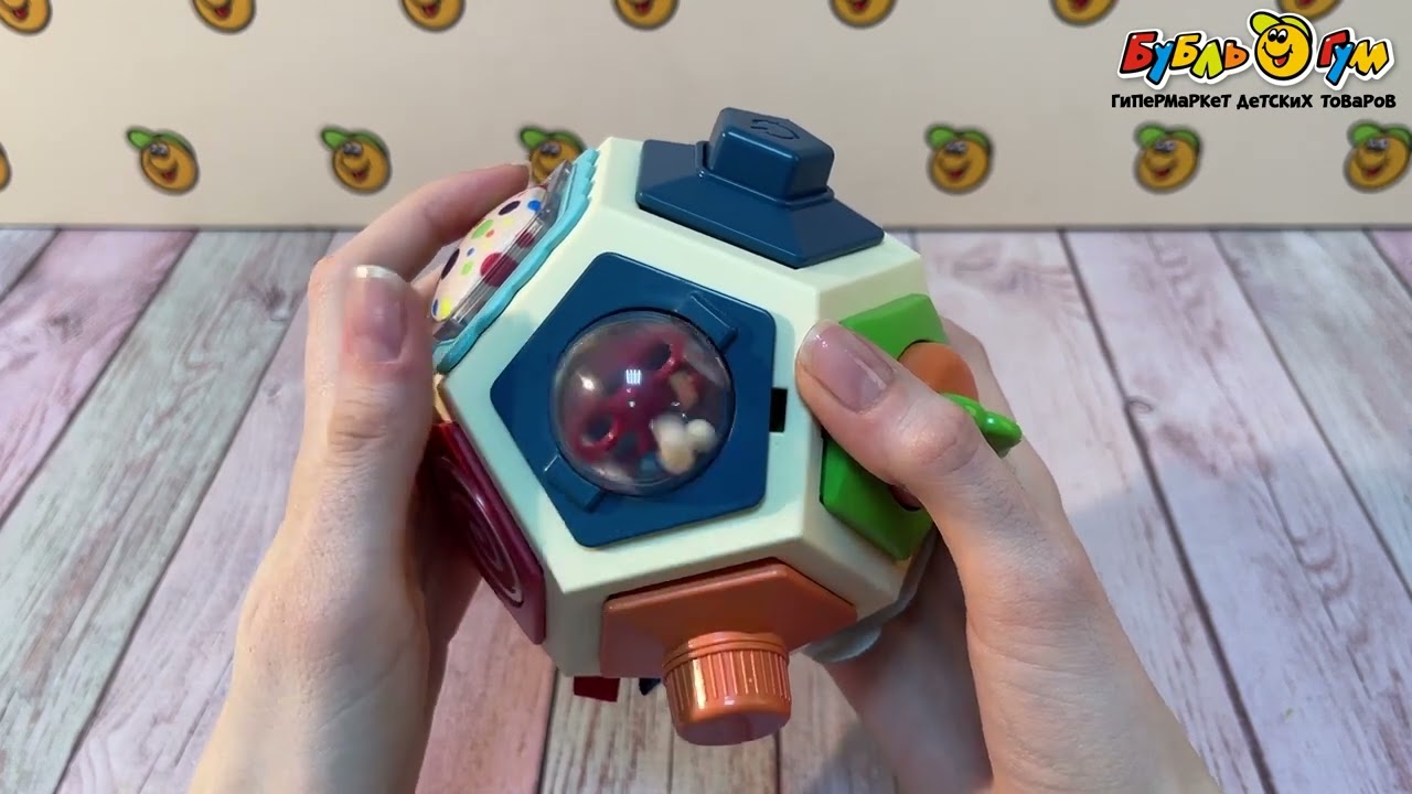 Игрушка Manmi Top Шар развивающая  с 3мес - видео Игрушка Manmi Top Шар развивающая  с 3мес - видео