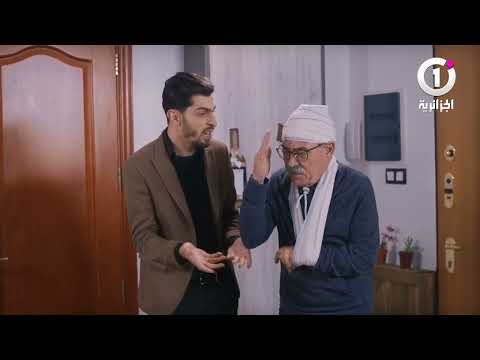 Bougato_Cut13_EPS22 | بوقاطو