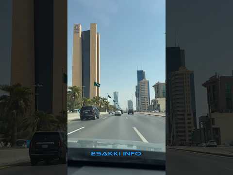 Saudi Arabia ?❤️‍??