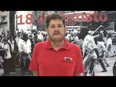 Sérgio fala sobre atendimento de PEIs