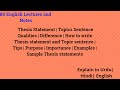 Thesis Statements and Topic Sentences