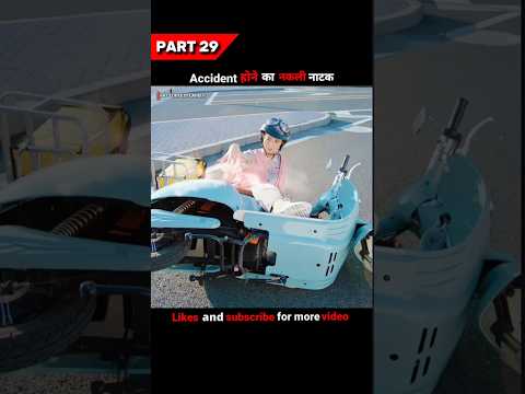 अपने जादू से नकली accident 🤣 || my girlfriend is an alien kdrama #shorts #explain #kdrama
