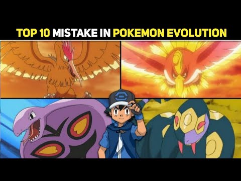 Top 10 Pokemon that should have Been Evolution|Mistake In Pokemon Evolution|Hindi