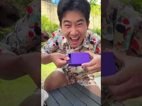 There’s a secret hidden inside this box!