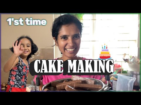😈 Without Oven Cake Try...😍🤣 #anjuzlifestyle #funny #cake