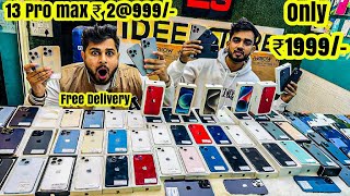 Biggest iphone Sale 13 Pro max 29999/- | 14 Pro 29999/- 15 pro 64999/- Second hand iphone
