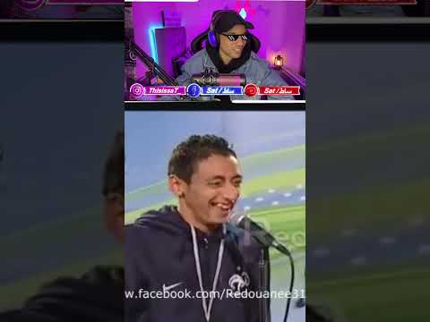 البلانات لي كيطراو فاش كيجي الضياف 😅 #اكسبلور #تحشيش #ضحك #هتضحك #funny #كوميديات #gaming #دويتو