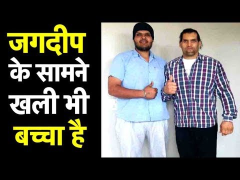 ये तो Great Khali से भी Great हैं ! | Punjab Tak
