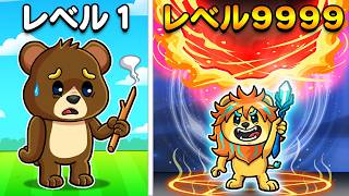 最強の魔法で世界を破壊してみた！【 ロブロックス Roblox 】