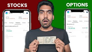 ₹500 Trading Challenge Without Strategy | Stocks vs Options Battle