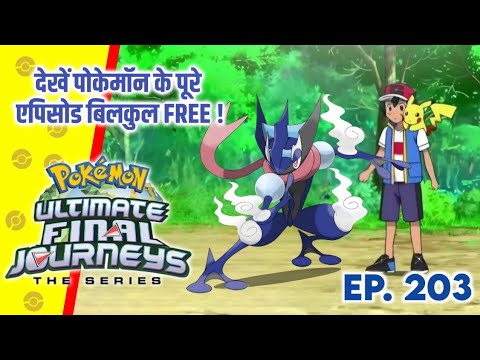 Top 10 Bond Evolve Pokemon Of Ash | Hindi |