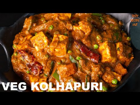 Mixed Vegetable Recipe ! Veg Kolhapuri Recipe ! Spicy Mixed Veg