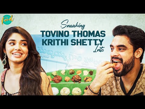 SNEAKING TOVINO THOMAS & KRITHI SHETTY INTO SUBBAYA GARI HOTEL